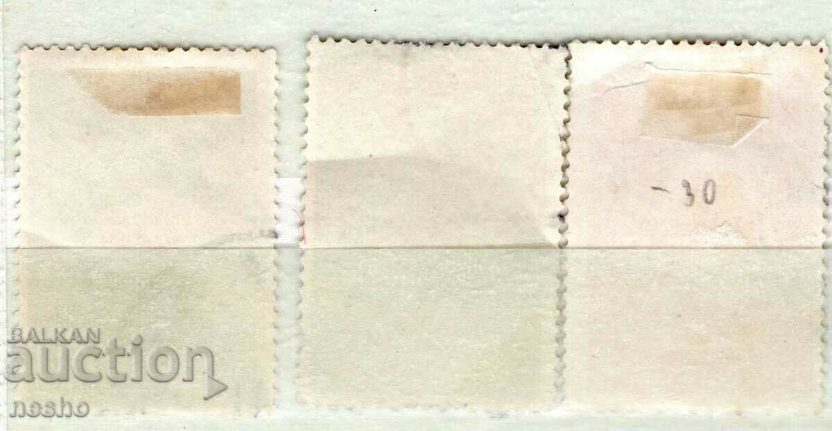 philately with price 0.30 BGN | € 0.15