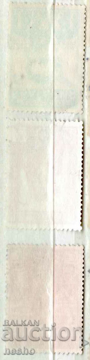 philately with price 0.40 BGN | € 0.20