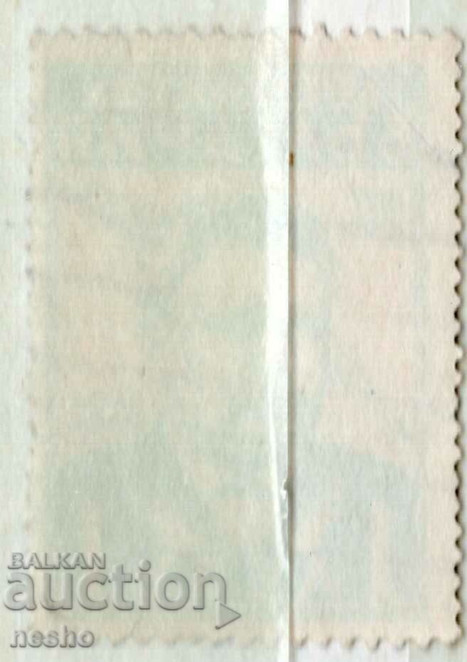 philately with price 0.15 BGN | € 0.08