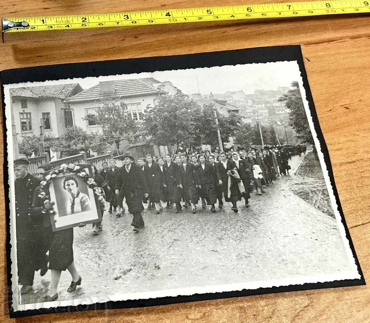 1937 VELIKO TARNOVO GORNA ORIAHOVITSA PHOTO PROPAGANDA YOANNA