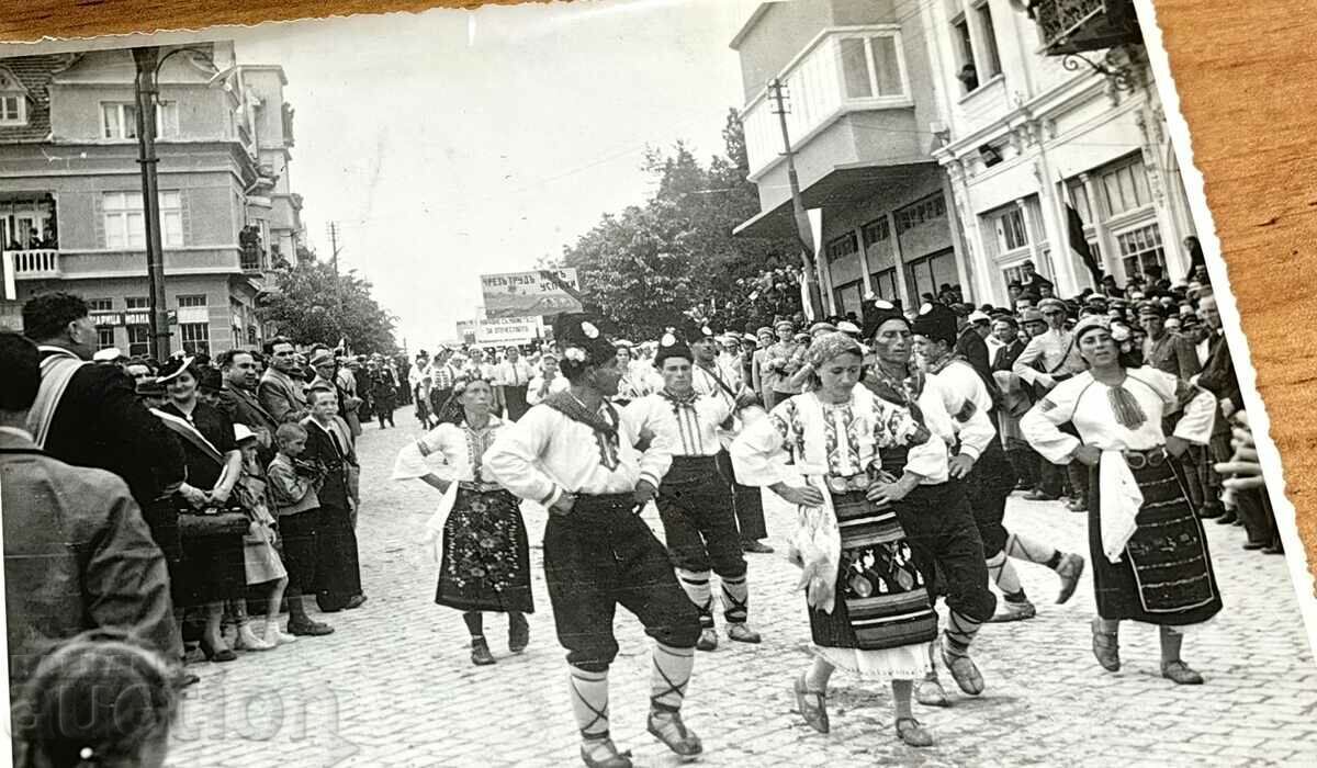 1937 VELIKO TARNOVO GORNA 1937 VELIKO TARNOVO GORNA