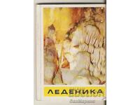 Card Bulgaria Ledenika Scrapbook mini