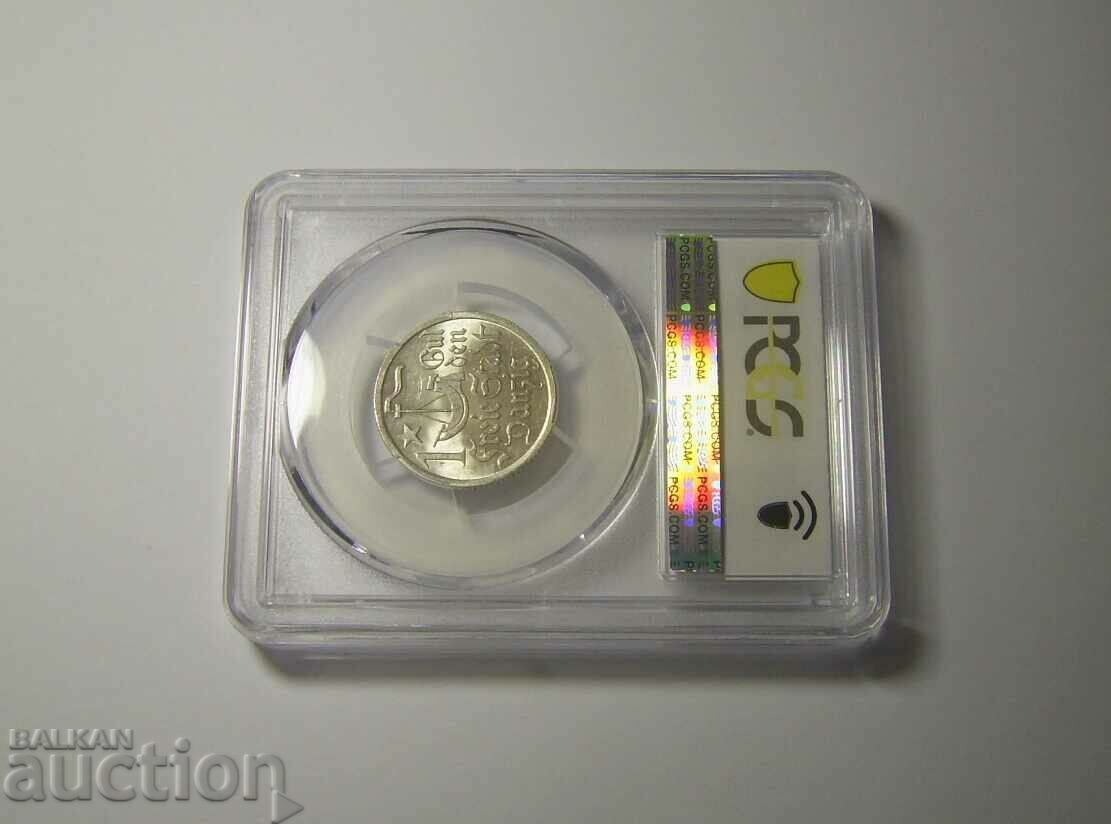 Gdansk 1 Gulden 1923 MS63 PCGS Danzig with price 480.00 BGN | € 245.42