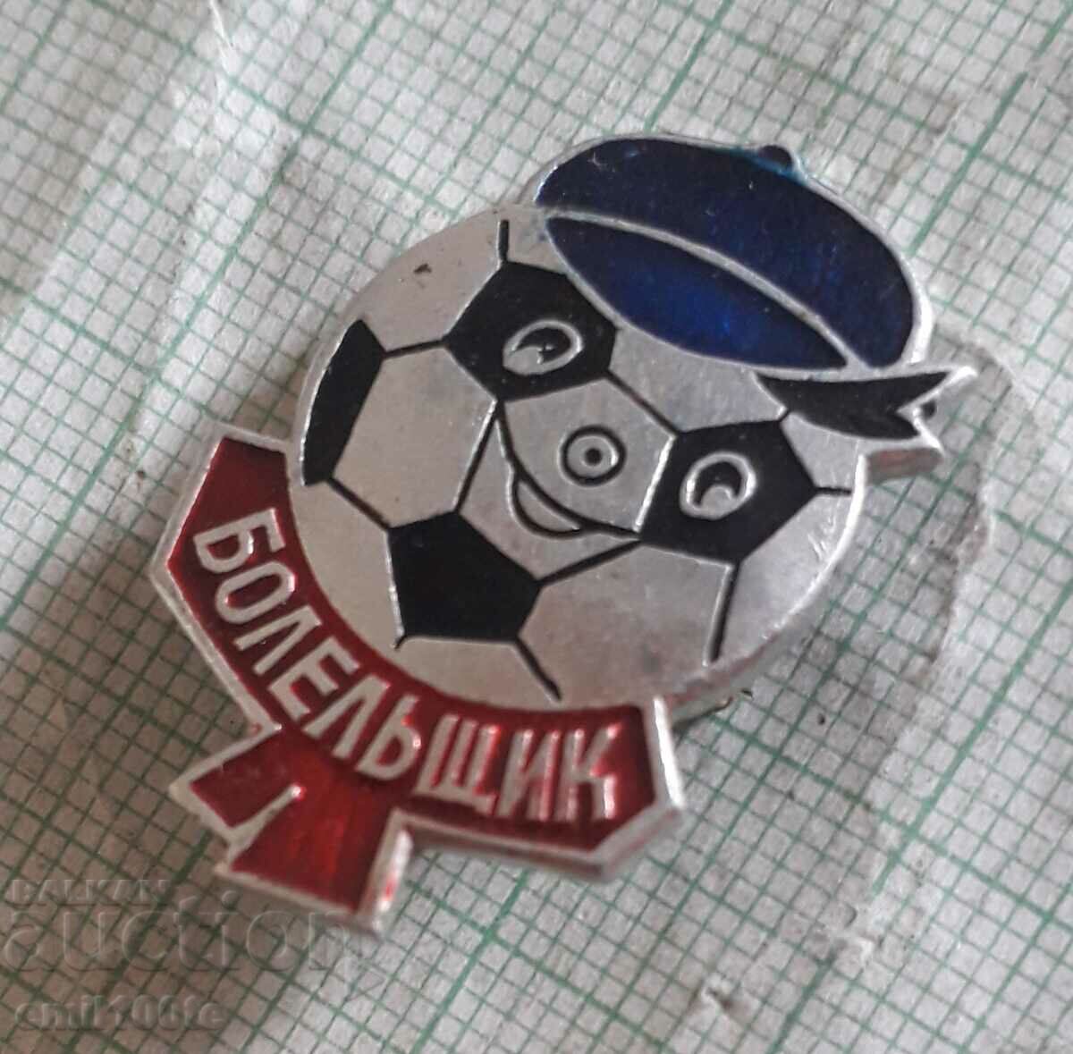 Insigna - fan al fotbalului fan al URSS cu preț 2.00 BGN | € 1.02
