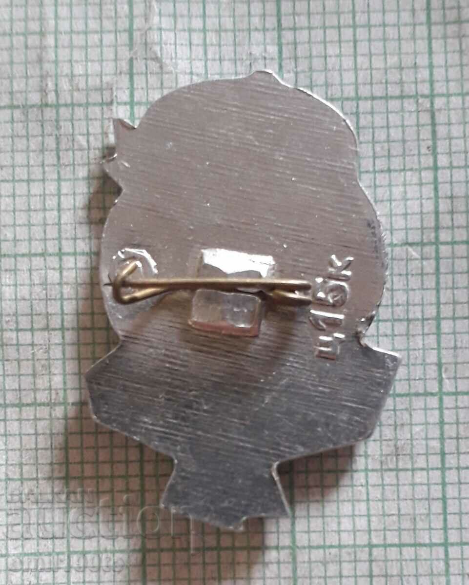 Livrarea Insigna - fan al fotbalului fan al URSS