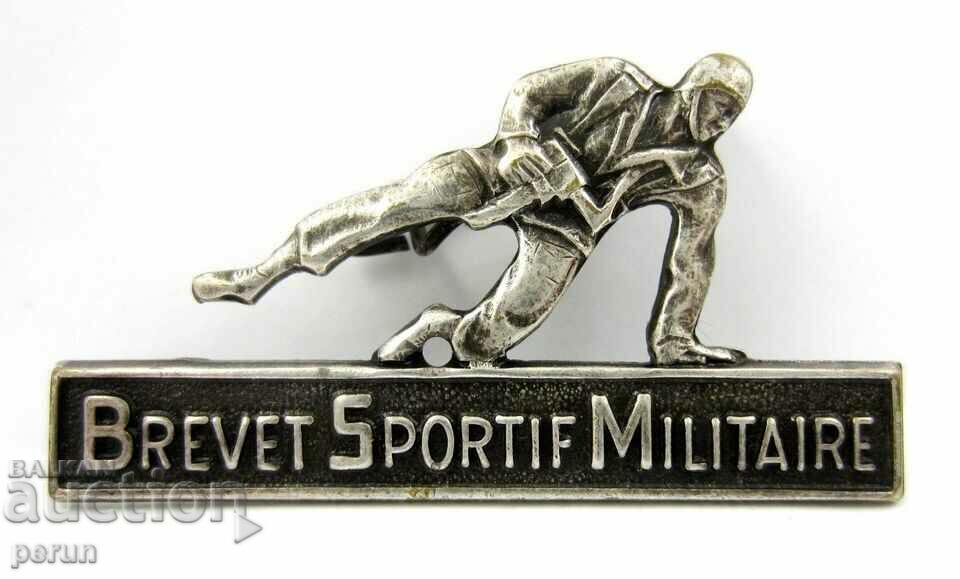 Military Badge-France with price 19.99 BGN | € 10.22 Military Badge-France with price 19.99 BGN | € 10.22