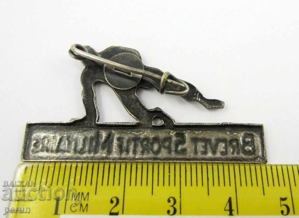 Auction Military Badge-France Auction Military Badge-France