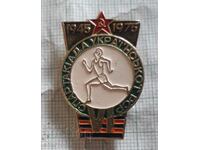 Insigna - Spartakiad Ucrainean SSR 1975