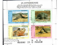 1996. Laos. 20 de ani de Greenpeace - Țestoasele. Bloc.