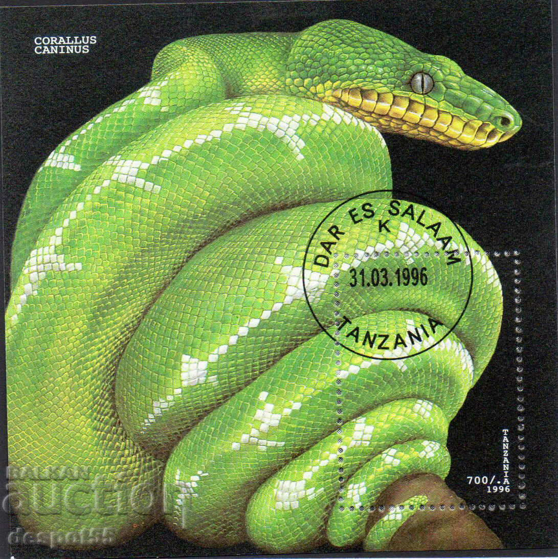 1996. Tanzania. Snakes + Block. with price 5.30 BGN | € 2.71 1996. Tanzania. Snakes + Block. with price 5.30 BGN | € 2.71