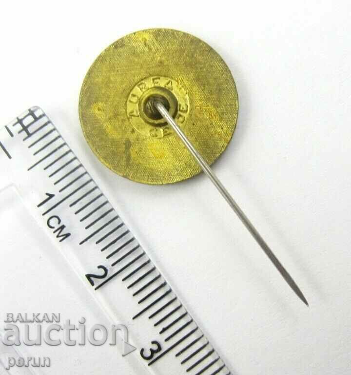 RED CROSS OF MACEDONIA-SOLIDARITY with price 7.99 BGN | € 4.09 RED CROSS OF MACEDONIA-SOLIDARITY with price 7.99 BGN | € 4.09