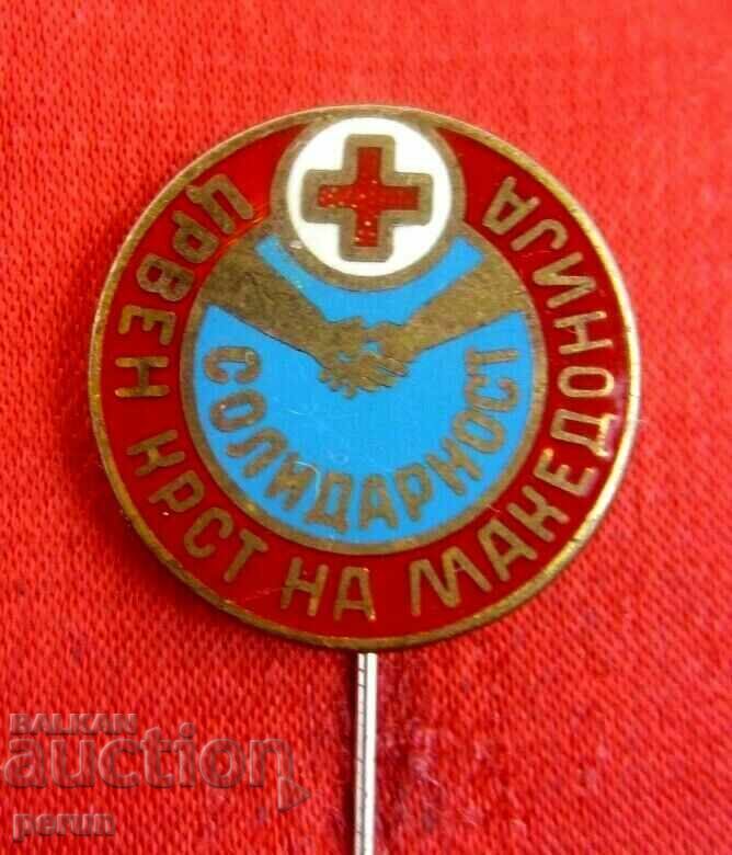 Auction RED CROSS OF MACEDONIA-SOLIDARITY Auction RED CROSS OF MACEDONIA-SOLIDARITY