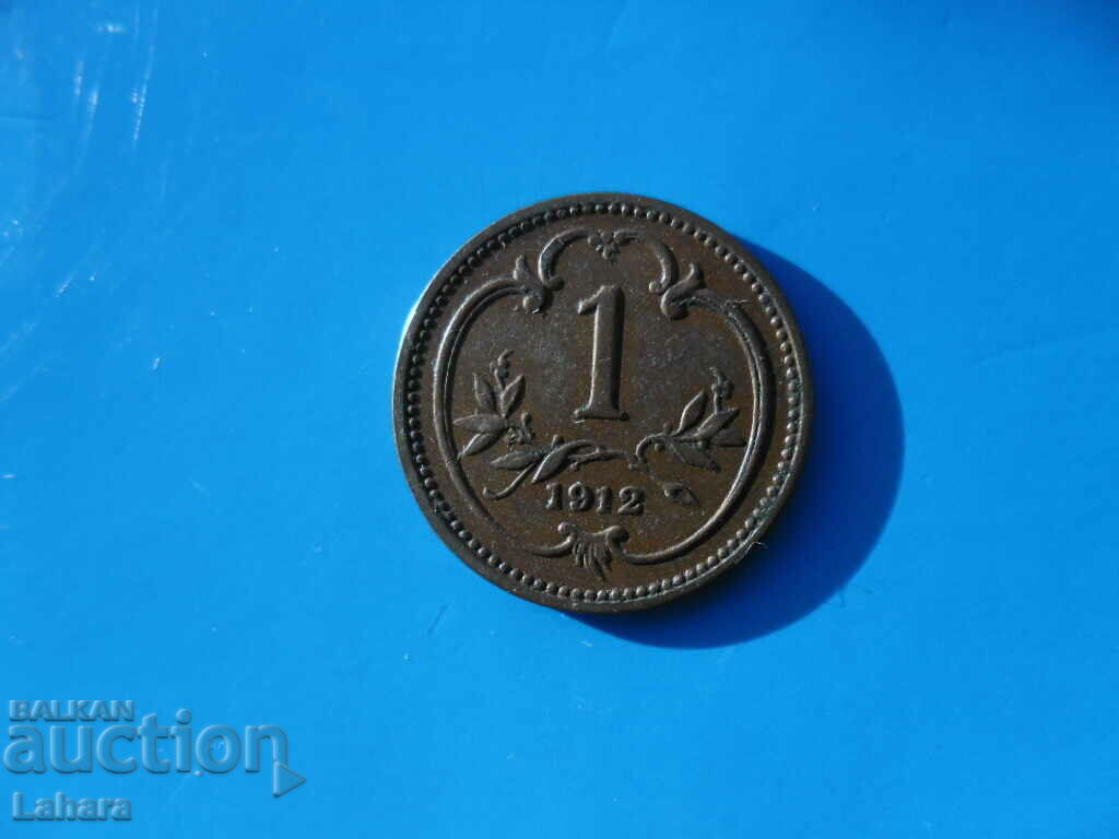 1 Heller 1912 Austria 1 Heller 1912 Austria