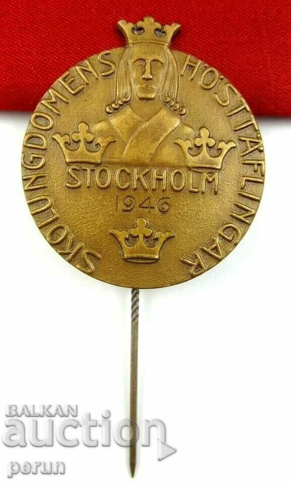 OLD SWEDISH BADGE-1946-BRONZE with price 6.99 BGN | € 3.57