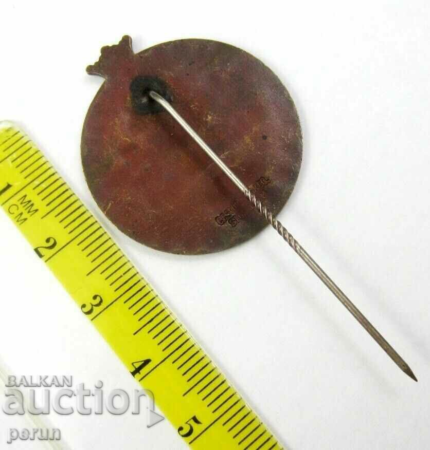 Auction  OLD SWEDISH BADGE-1946-BRONZE