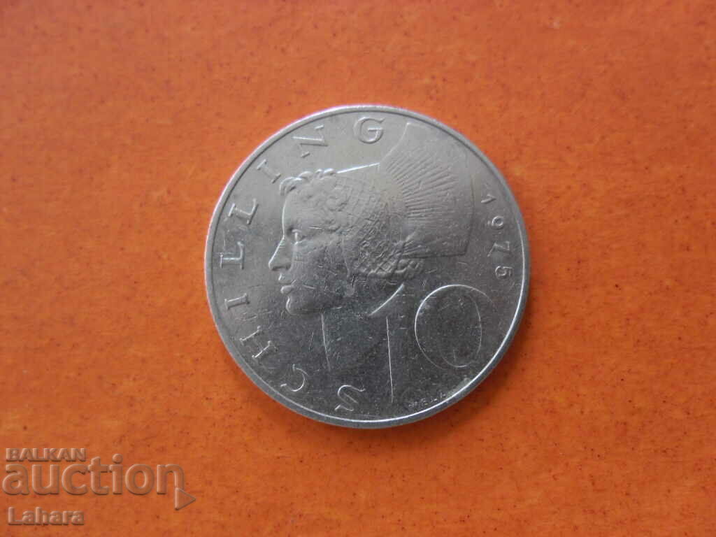 10 Shillings 1975 Austria 10 Shillings 1975 Austria