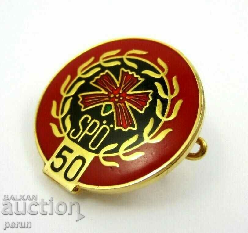 Social Democratic Party of Austria-Jubilee-50 years with price 9.99 BGN | € 5.11 Social Democratic Party of Austria-Jubilee-50 years with price 9.99 BGN | € 5.11