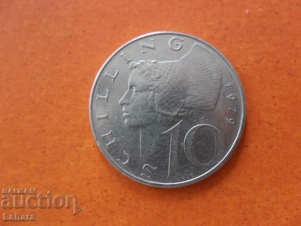 10 шилинга 1979 г. Австрия