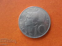 10 Shillings 1979 Austria