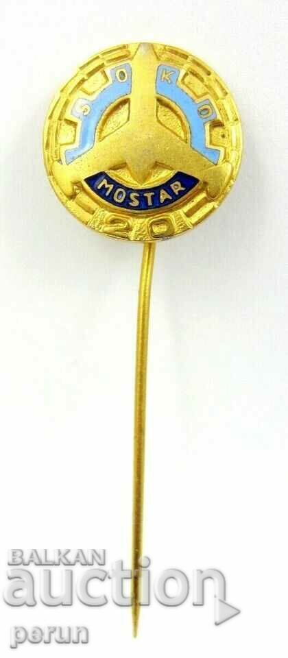 MILITARY BADGE-Soko Mostar-MANUFACTURER OF MILITARY AIRCRAFT with price 10.99 BGN | € 5.62 MILITARY BADGE-Soko Mostar-MANUFACTURER OF MILITARY AIRCRAFT with price 10.99 BGN | € 5.62