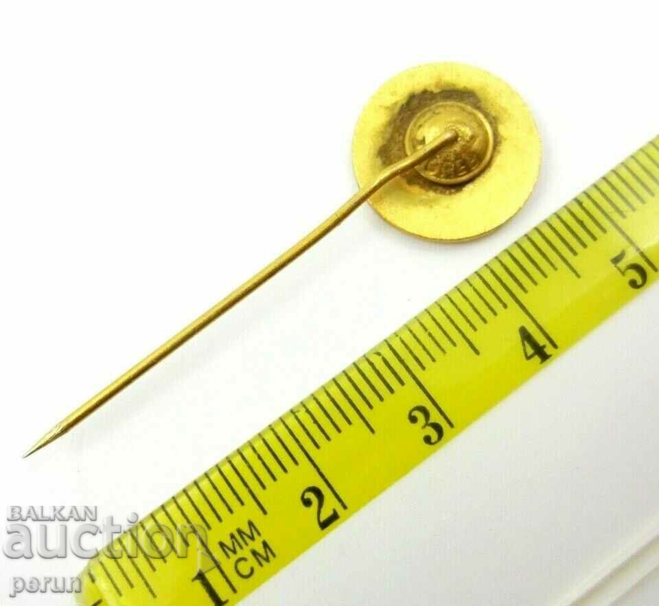 Auction MILITARY BADGE-Soko Mostar-MANUFACTURER OF MILITARY AIRCRAFT Auction MILITARY BADGE-Soko Mostar-MANUFACTURER OF MILITARY AIRCRAFT