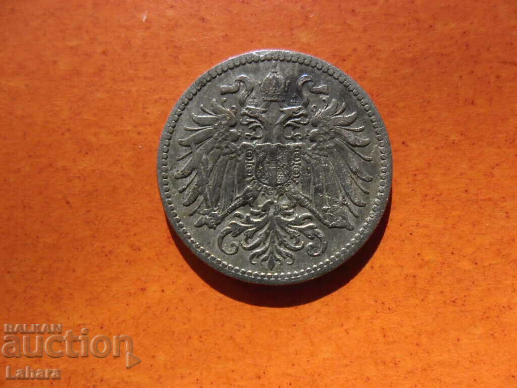 10 Heller 1895 Austria with price 1.00 BGN | € 0.51