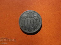 10 Heller 1895 Αυστρία