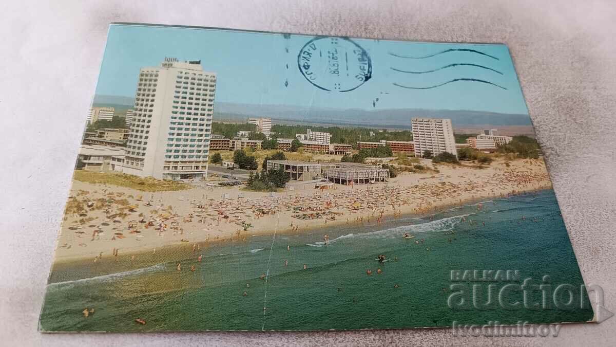 Sunny Beach postcard