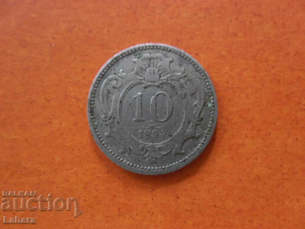 10 Heller 1894 Austria 10 Heller 1894 Austria