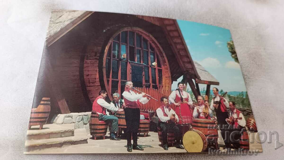 Пощенска картичка Слънчев бряг Ресторант Бъчвата 1976