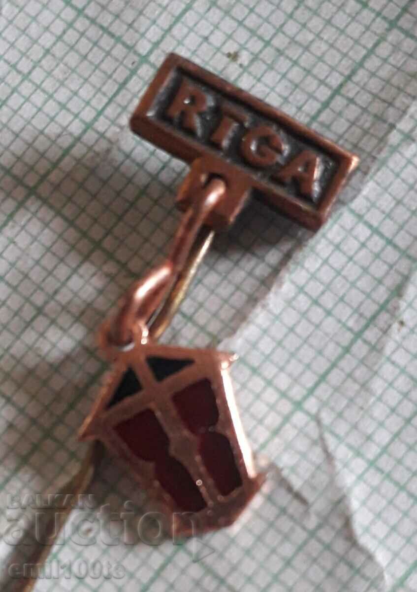 Δημοπρασία Σήμα - Ρίγα Δημοπρασία Σήμα - Ρίγα