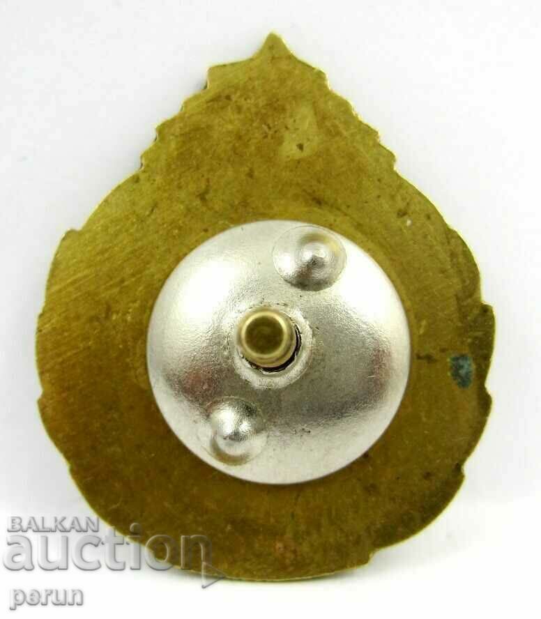 СЪВЕТСКА ЛАТВИЯ-ПОЖАРНИКАРСКИ ЗНАК-ПОЖАРНИКАР-НАГРЪДЕН-ВИНТ с цена 21.99 лв. | € 11.24 СЪВЕТСКА ЛАТВИЯ-ПОЖАРНИКАРСКИ ЗНАК-ПОЖАРНИКАР-НАГРЪДЕН-ВИНТ с цена 21.99 лв. | € 11.24