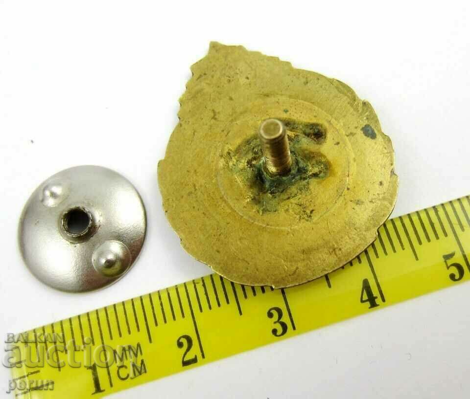 Аукцион СЪВЕТСКА ЛАТВИЯ-ПОЖАРНИКАРСКИ ЗНАК-ПОЖАРНИКАР-НАГРЪДЕН-ВИНТ Аукцион СЪВЕТСКА ЛАТВИЯ-ПОЖАРНИКАРСКИ ЗНАК-ПОЖАРНИКАР-НАГРЪДЕН-ВИНТ