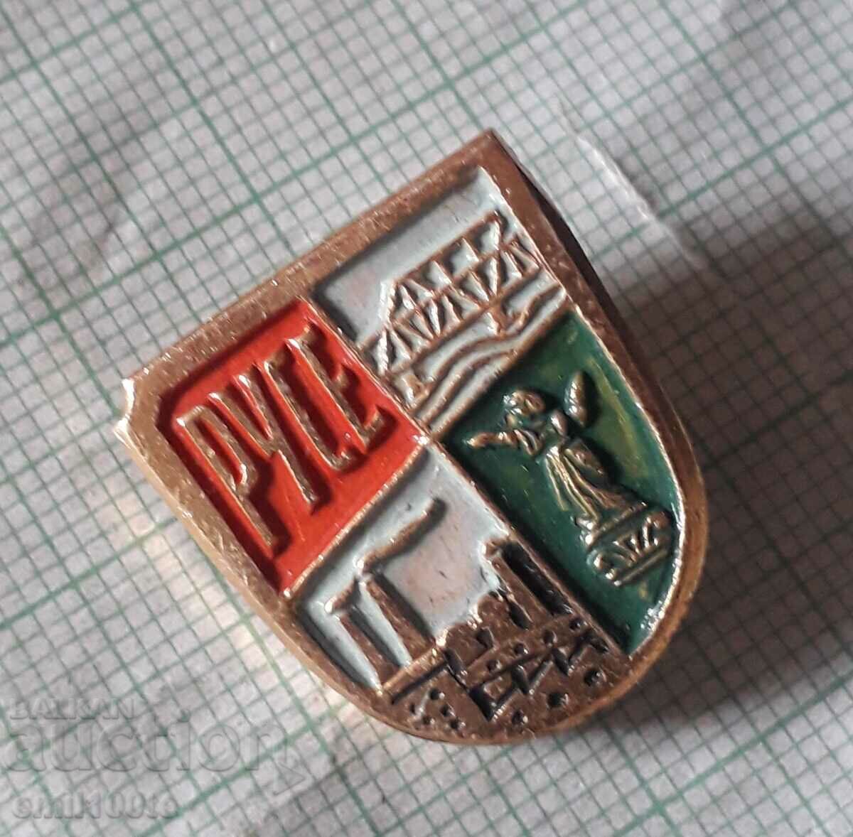 Auction Badge - Ruse Auction Badge - Ruse