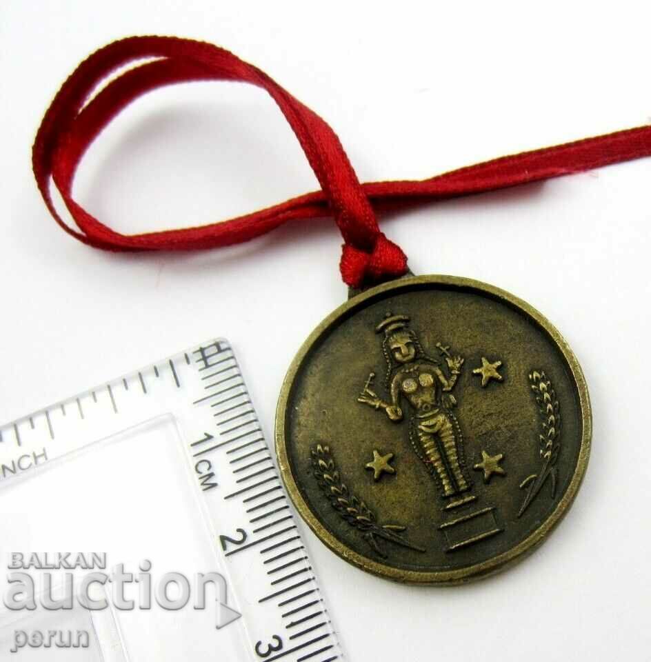 Auction VINTAGE - INDOCHINA - RELIGIOUS SPIRITUAL MEDAL - AMULET Auction VINTAGE - INDOCHINA - RELIGIOUS SPIRITUAL MEDAL - AMULET