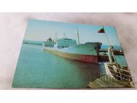 Пощенска картичка Пристанище Варна 1975