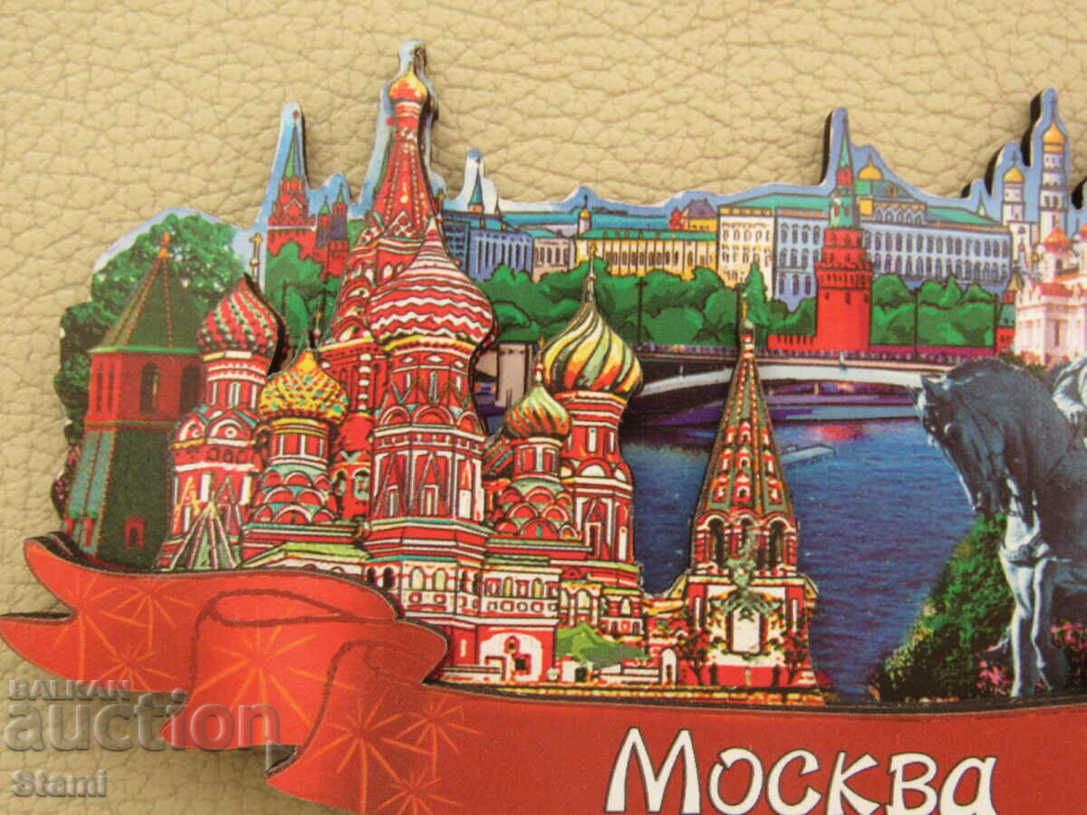 Auction  Authentic wooden 3D magnet from Moscow, Russia-series-