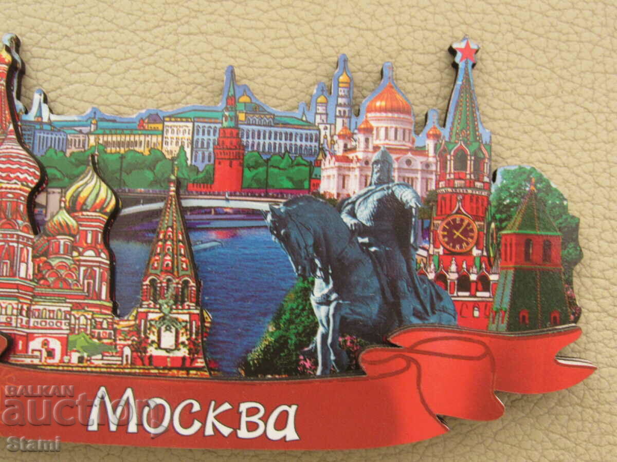 Delivery of Authentic wooden 3D magnet from Moscow, Russia-series-