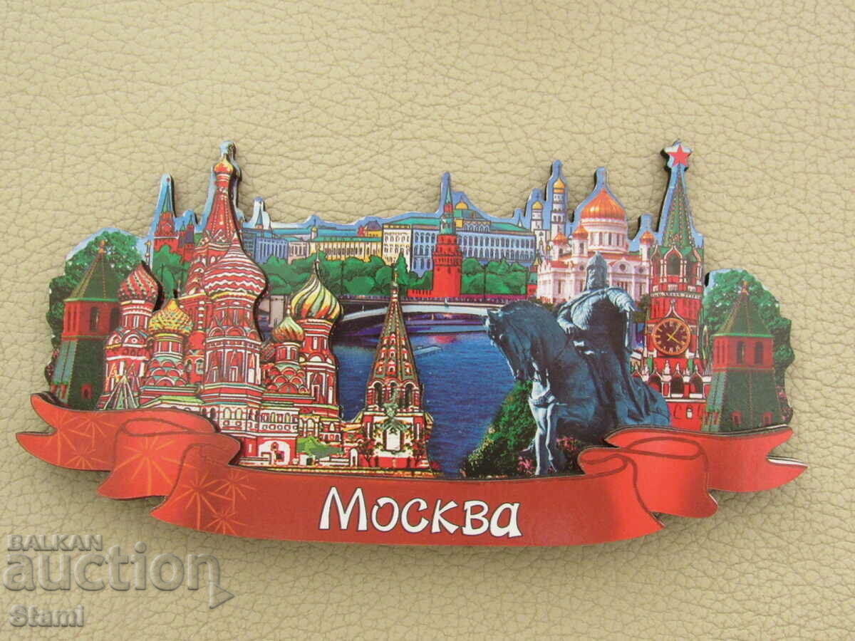 Authentic wooden 3D magnet from Moscow, Russia-series- - 6