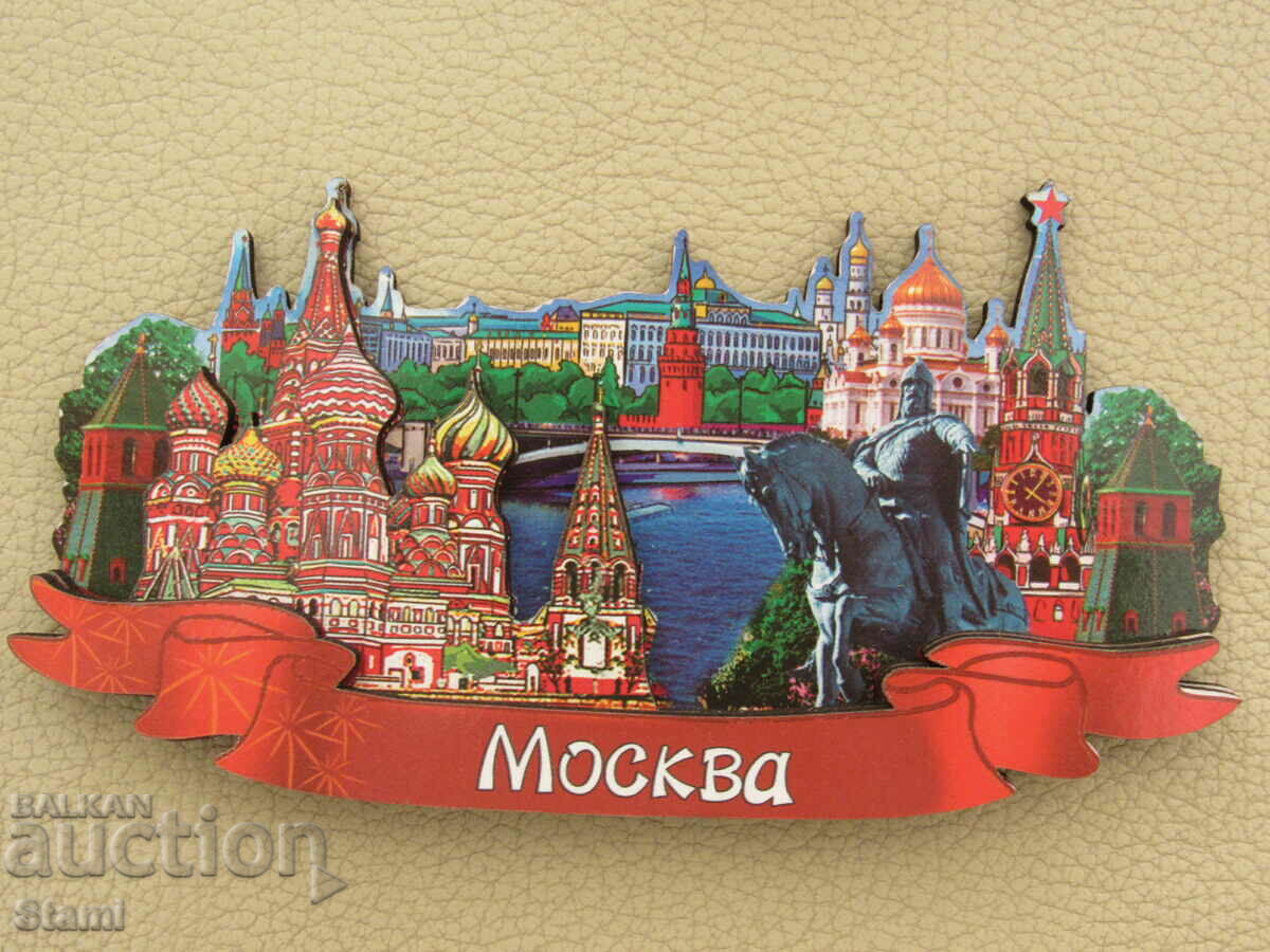 Authentic wooden 3D magnet from Moscow, Russia-series-