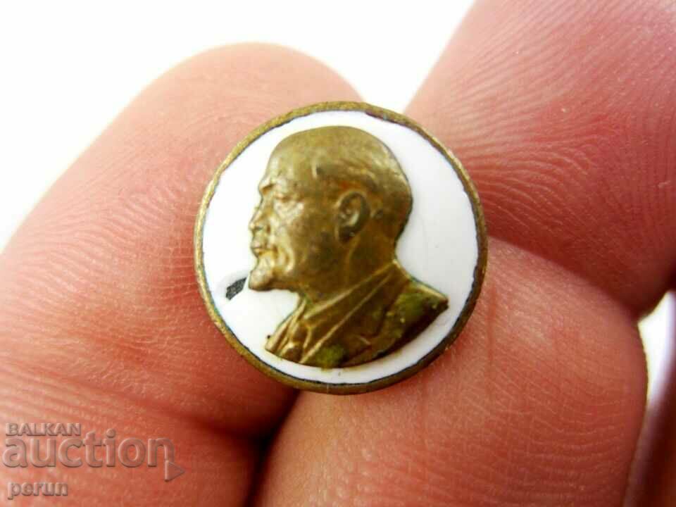 Very Old Badge-Lenin-Email-Retro-Vintage with price 9.99 BGN | € 5.11 Very Old Badge-Lenin-Email-Retro-Vintage with price 9.99 BGN | € 5.11