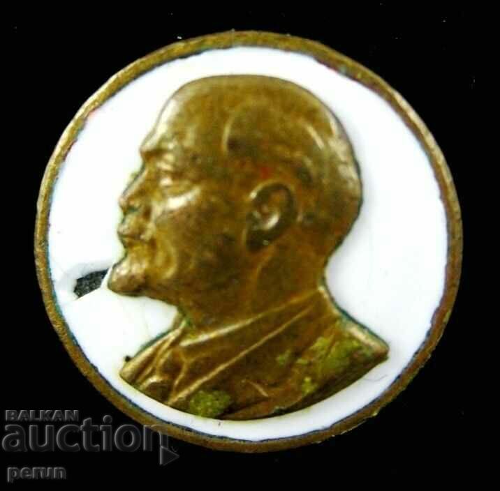 Auction Very Old Badge-Lenin-Email-Retro-Vintage Auction Very Old Badge-Lenin-Email-Retro-Vintage
