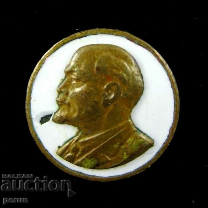 Very Old Badge-Lenin-Email-Retro-Vintage