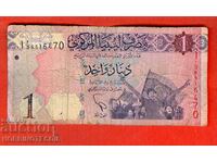 LIBYA LIBYA 1 Dinar issue issue 2013 PAPER - 1