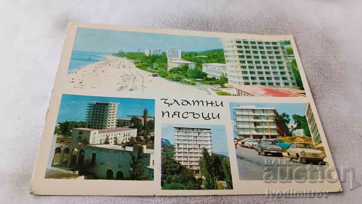 Καρτ ποστάλ Golden Sands Κολάζ
