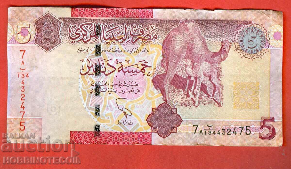 LIBYA LIBYA 5 Dinar issue issue 2011 LIBYA LIBYA 5 Dinar issue issue 2011