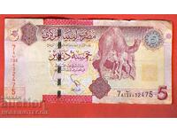 ЛИБИЯ LIBYA 5 Динар емисия issue 2011
