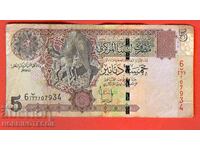 ЛИБИЯ LIBYA 5 Динар емисия issue 2004