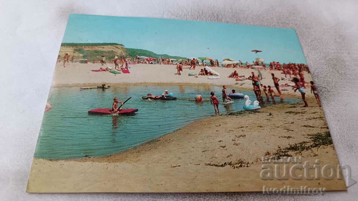 P K The mouth of the Kamchia River Camping Paradise 1977