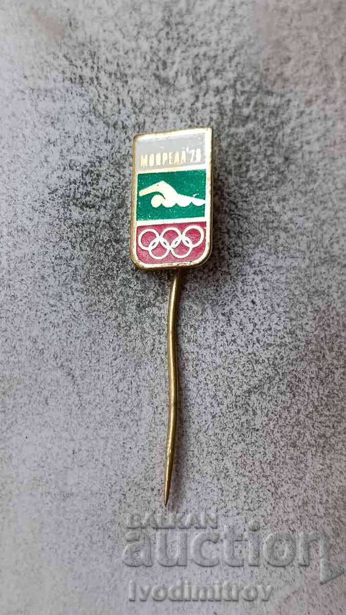 BOC Montreal '78 Swimming badge